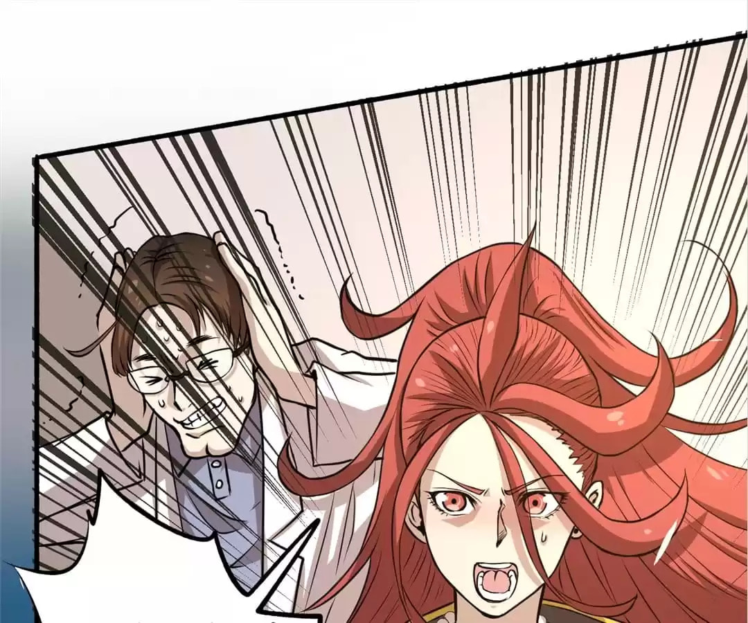 Read Almighty Master chapter 15 image 67 on Lezhin