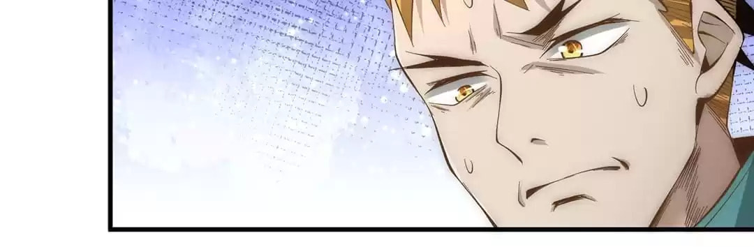 Read Almighty Master chapter 150 image 24 on Lezhin