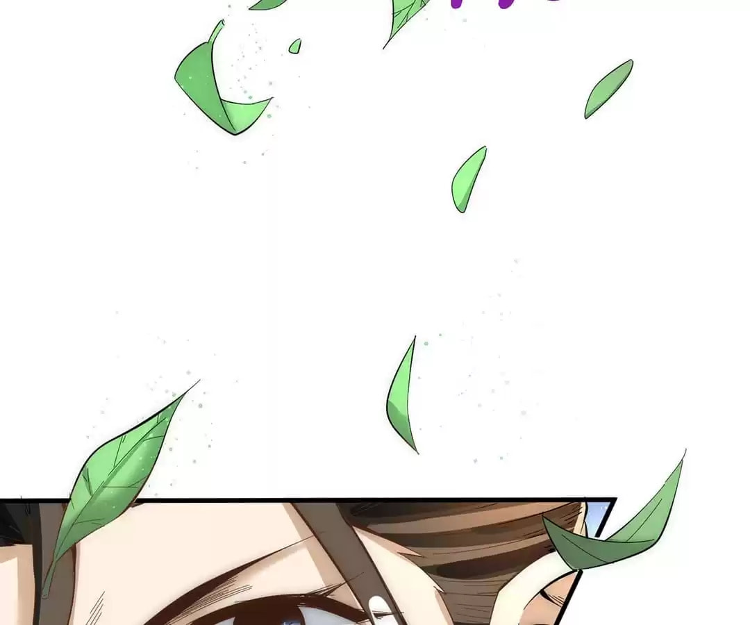 Read Almighty Master chapter 150 image 27 on Lezhin