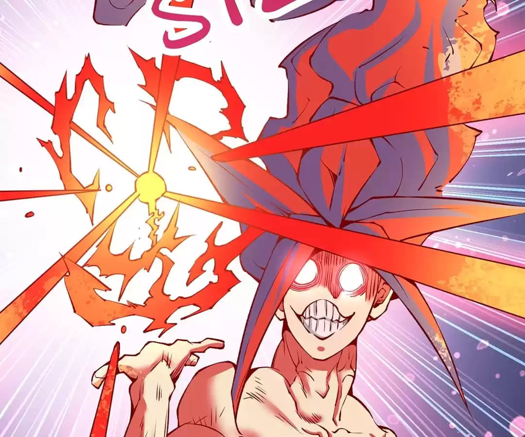 Read Almighty Master chapter 150 image 66 on Lezhin