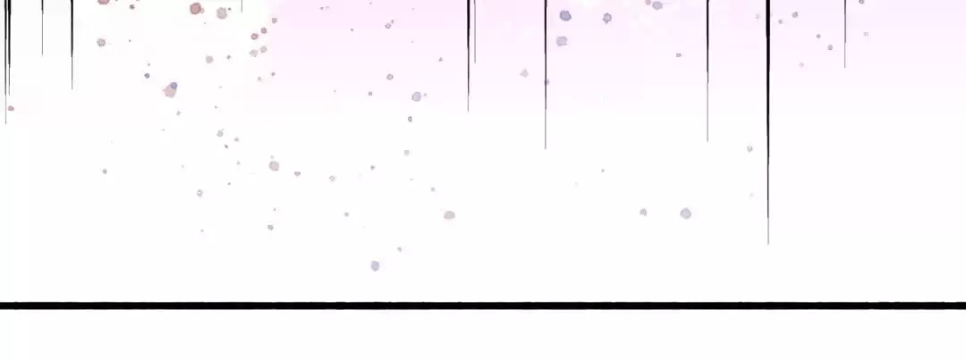 Read Almighty Master chapter 150 image 8 on Lezhin
