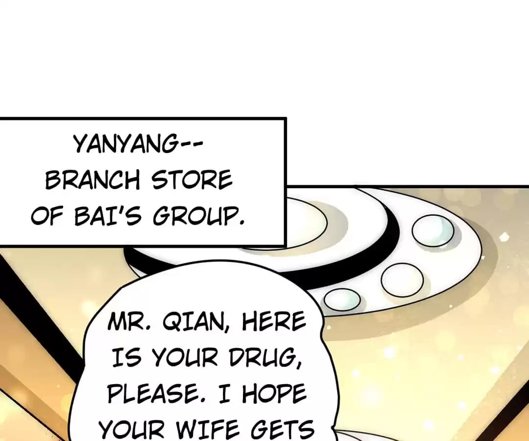Read Almighty Master chapter 151 image 1 on Lezhin