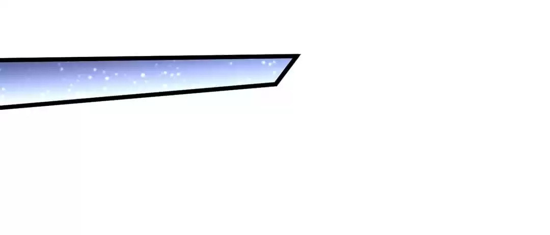 Read Almighty Master chapter 151 image 29 on Lezhin
