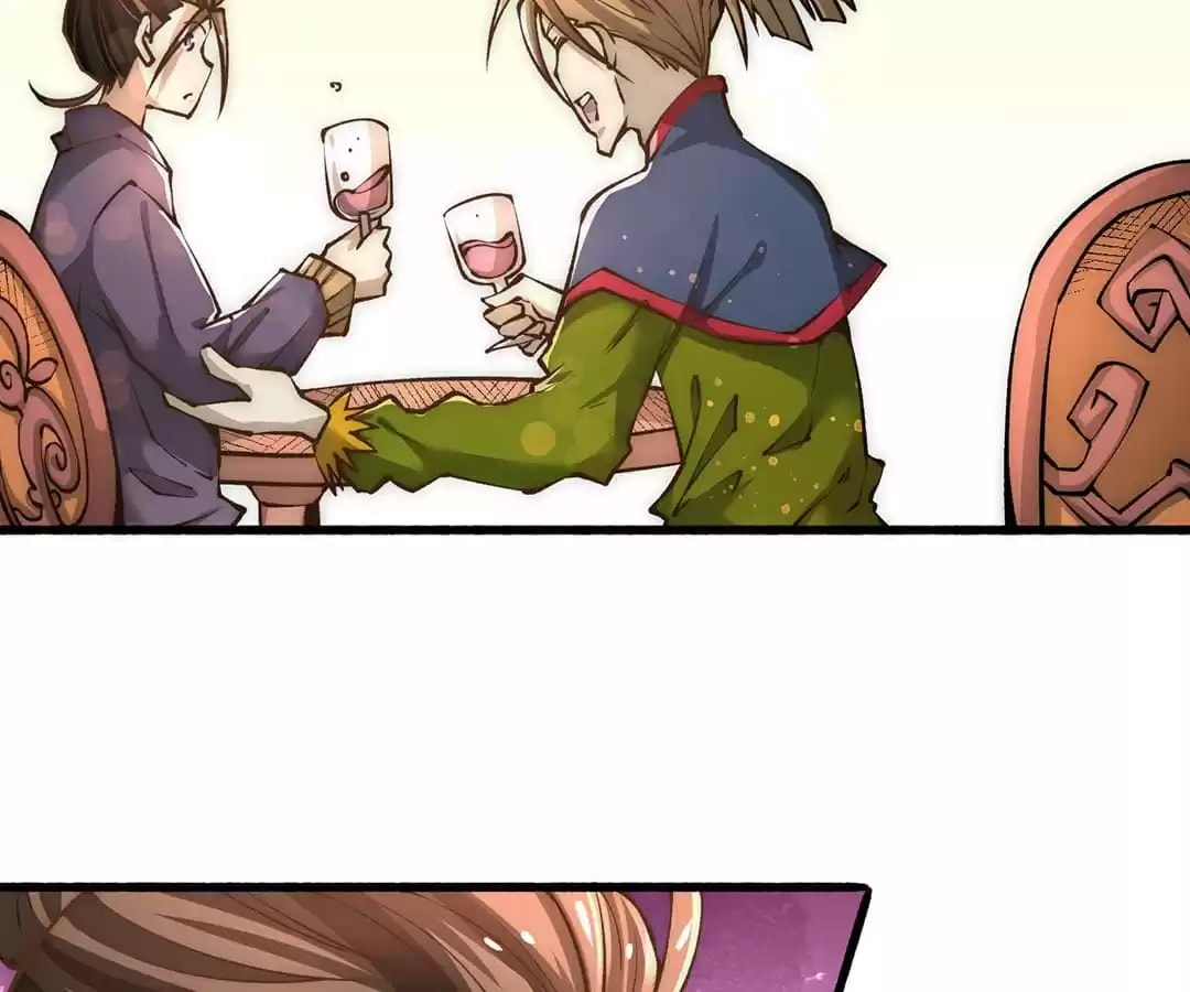 Read Almighty Master chapter 151 image 39 on Lezhin