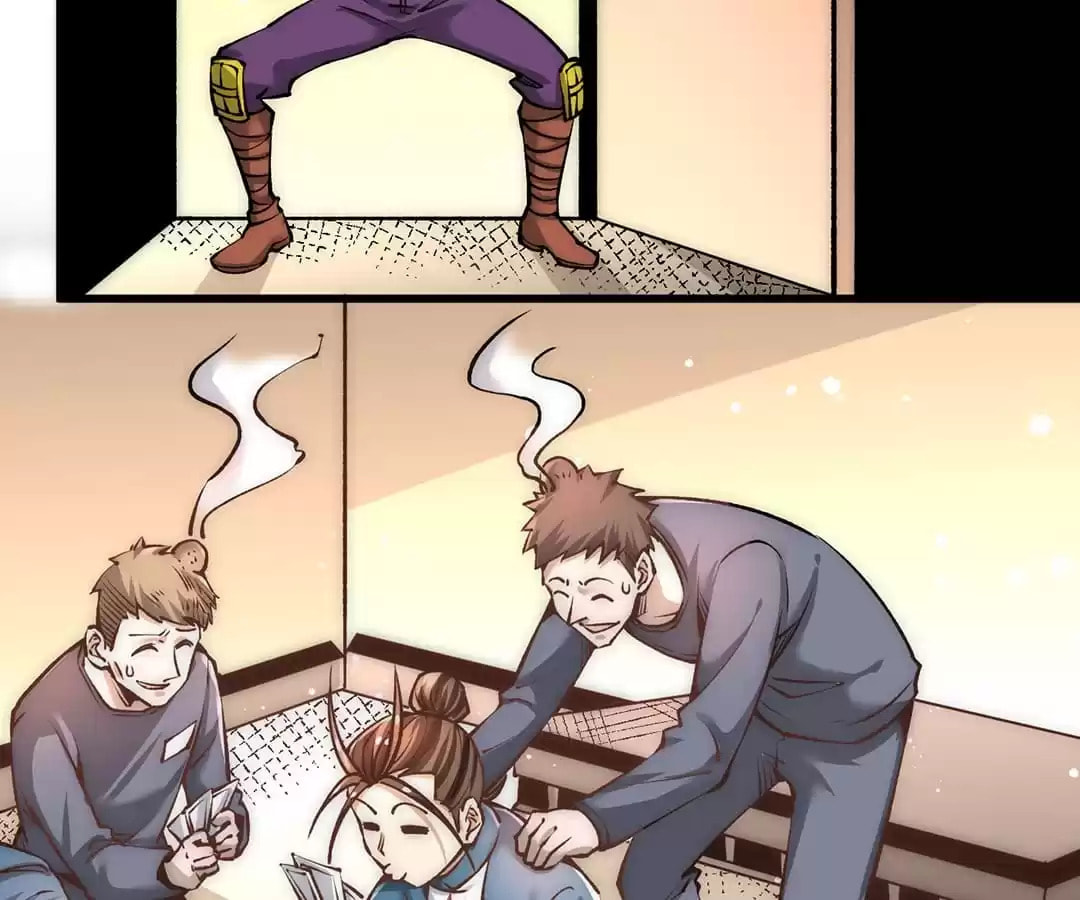 Read Almighty Master chapter 156 image 11 on Lezhin