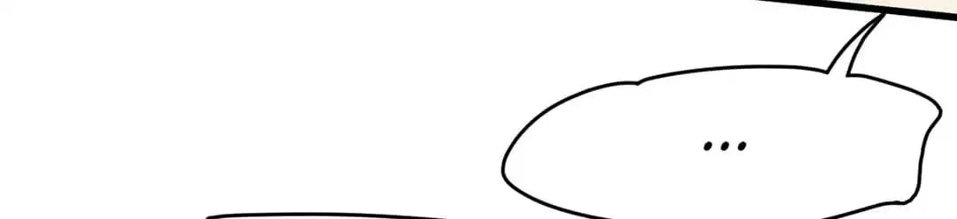 Read Almighty Master chapter 156 image 36 on Lezhin