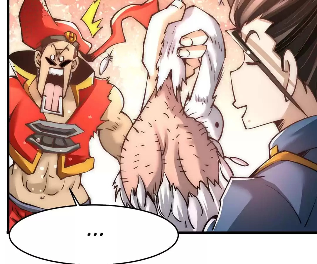 Read Almighty Master chapter 157 image 69 on Lezhin