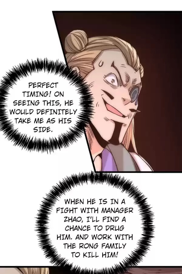 Read Almighty Master chapter 159 image 18 on Lezhin