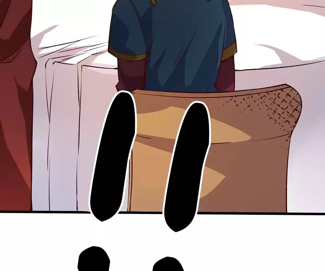 Read Almighty Master chapter 161 image 56 on Lezhin