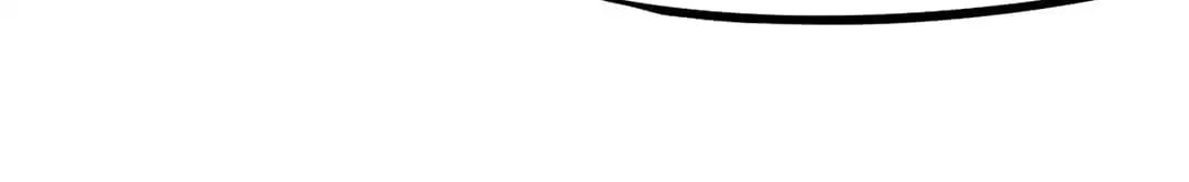 Read Almighty Master chapter 162 image 40 on Lezhin