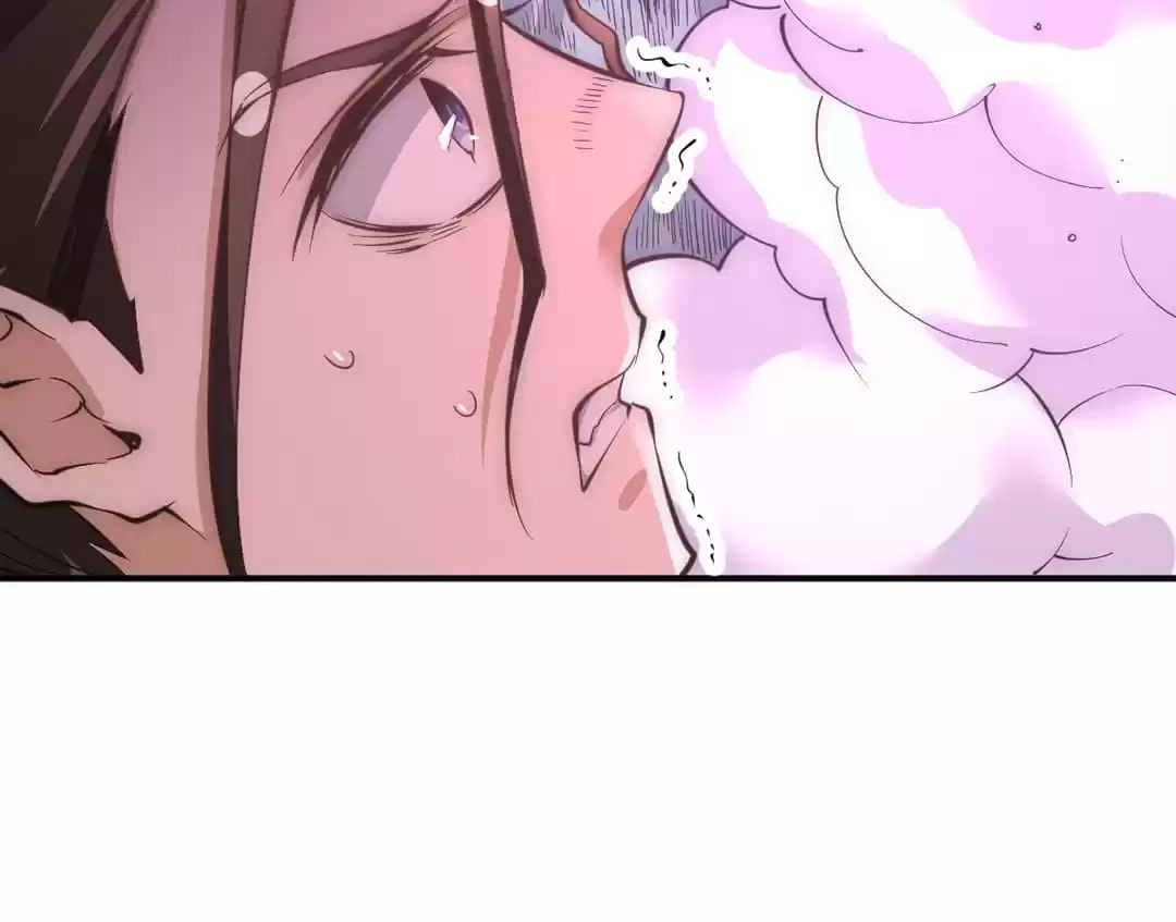 Read Almighty Master chapter 162 image 83 on Lezhin