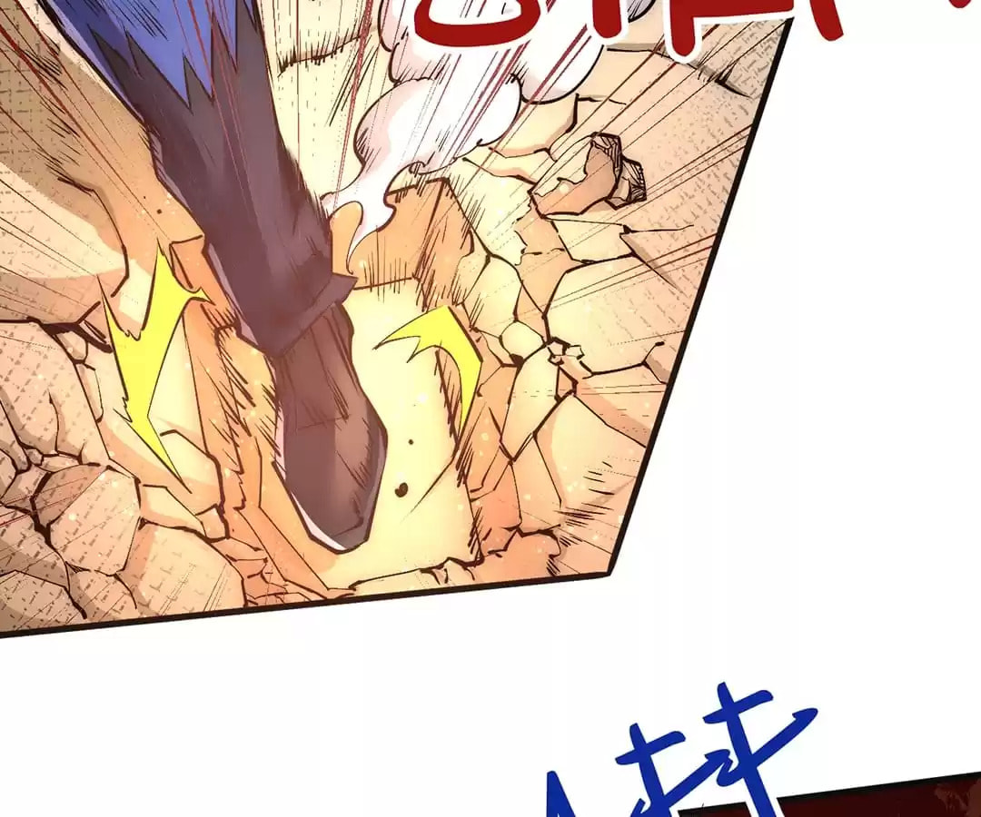 Read Almighty Master chapter 168 image 61 on Lezhin