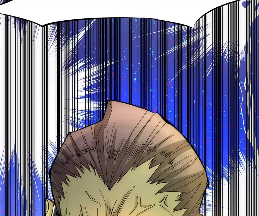 Read Almighty Master chapter 17 image 15 on Lezhin