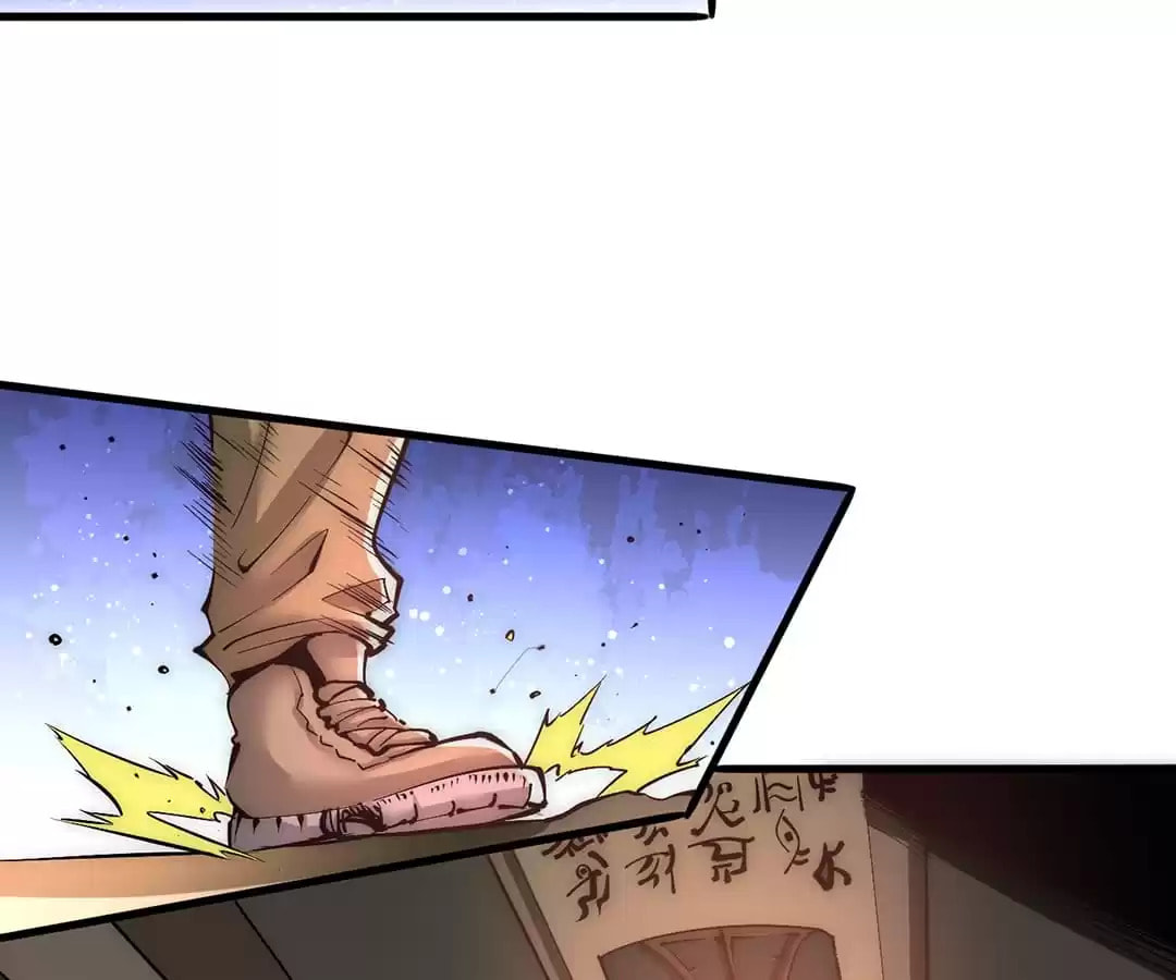 Read Almighty Master chapter 170 image 75 on Lezhin