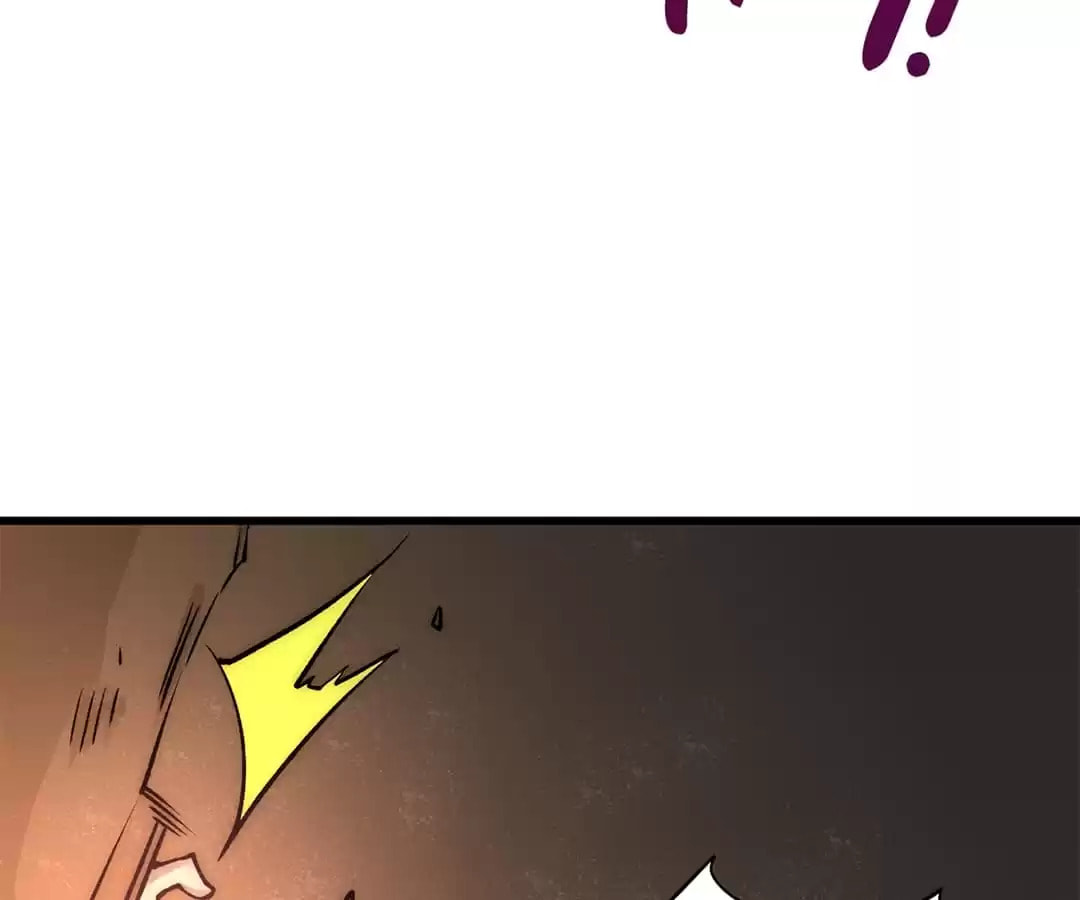 Read Almighty Master chapter 171 image 6 on Lezhin