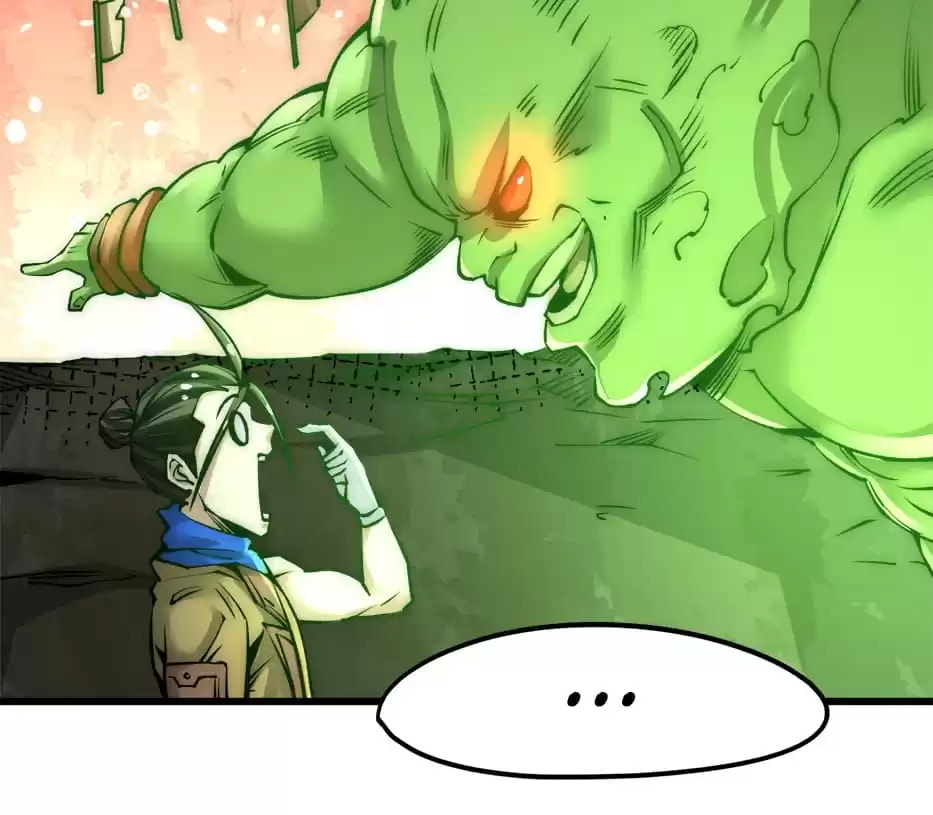 Read Almighty Master chapter 172 image 13 on Lezhin