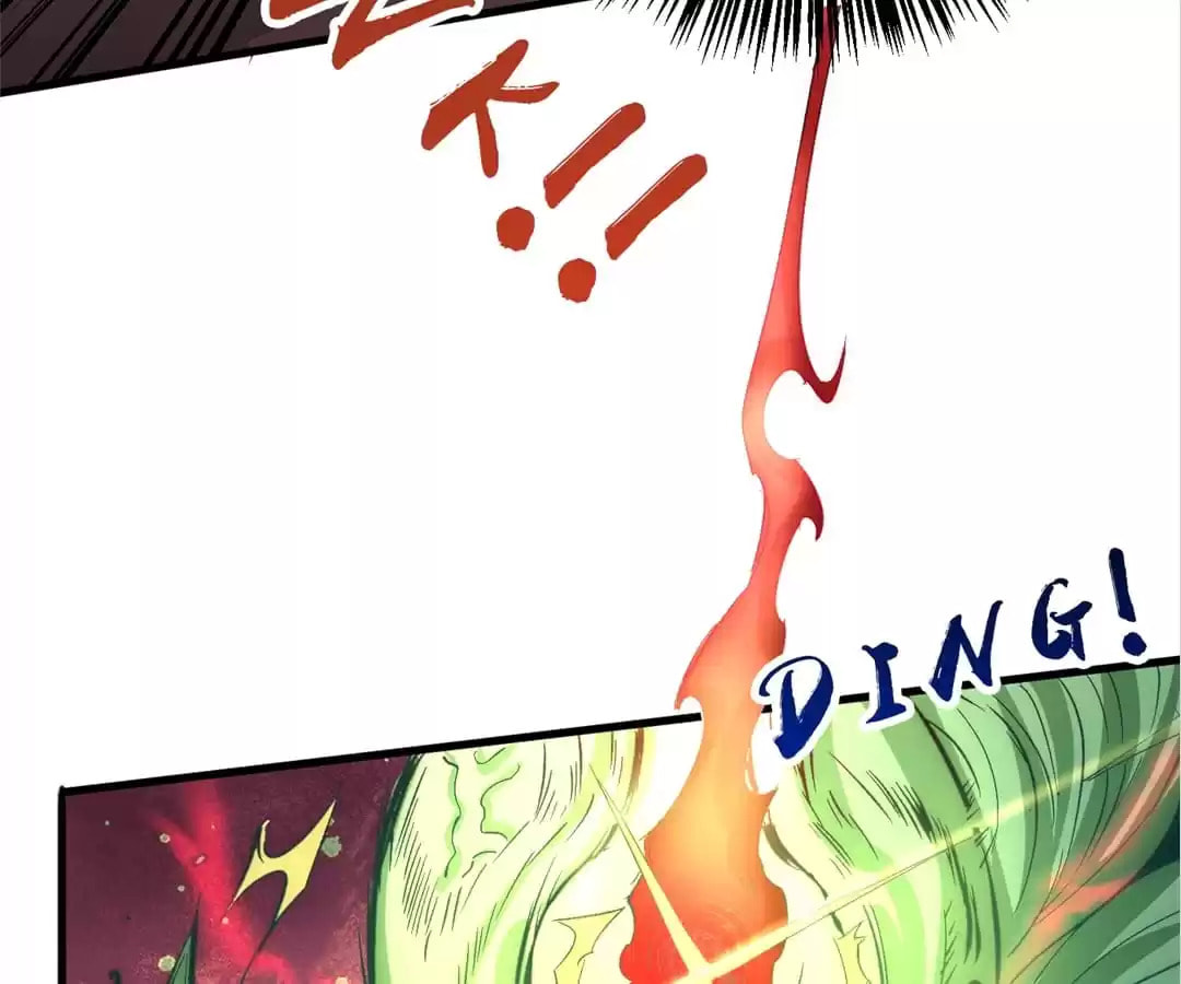 Read Almighty Master chapter 172 image 70 on Lezhin