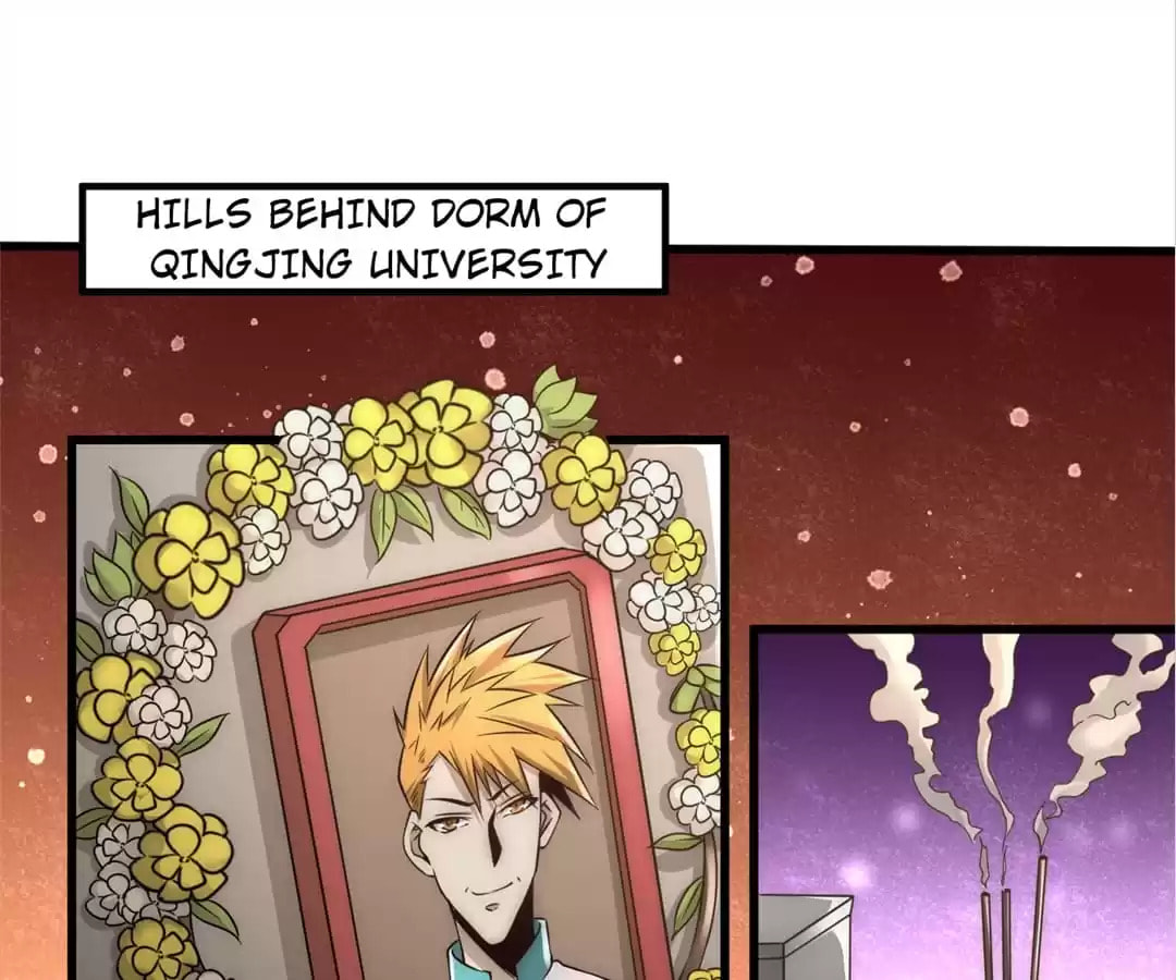 Read Almighty Master chapter 186 image 1 on Lezhin