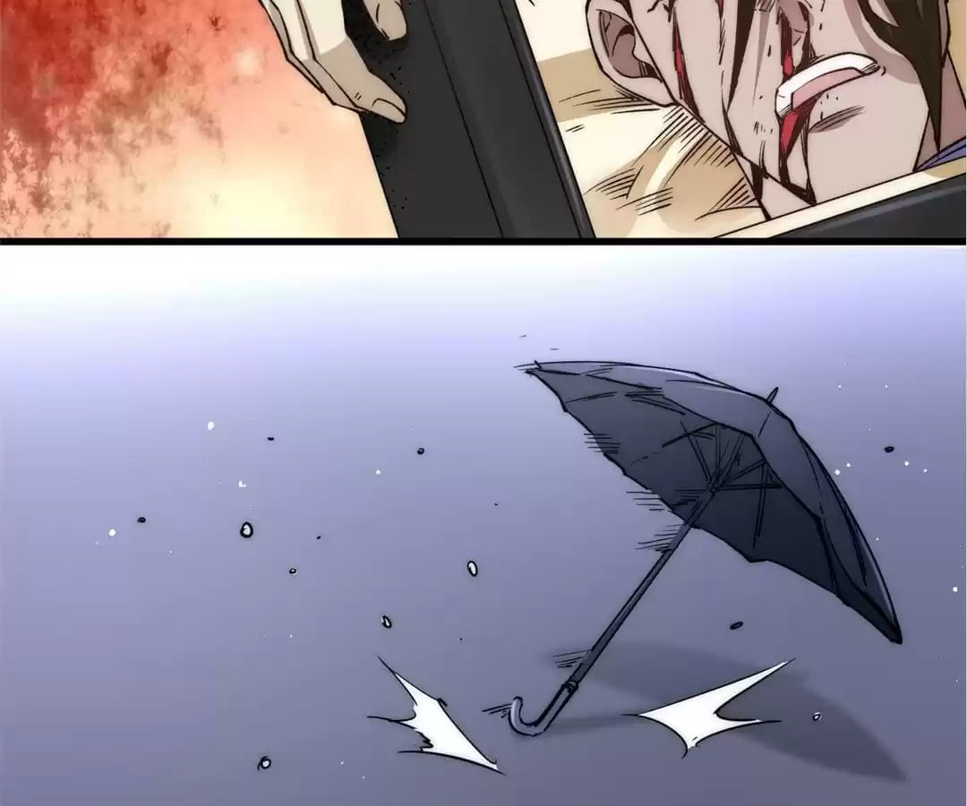 Read Almighty Master chapter 189 image 14 on Lezhin