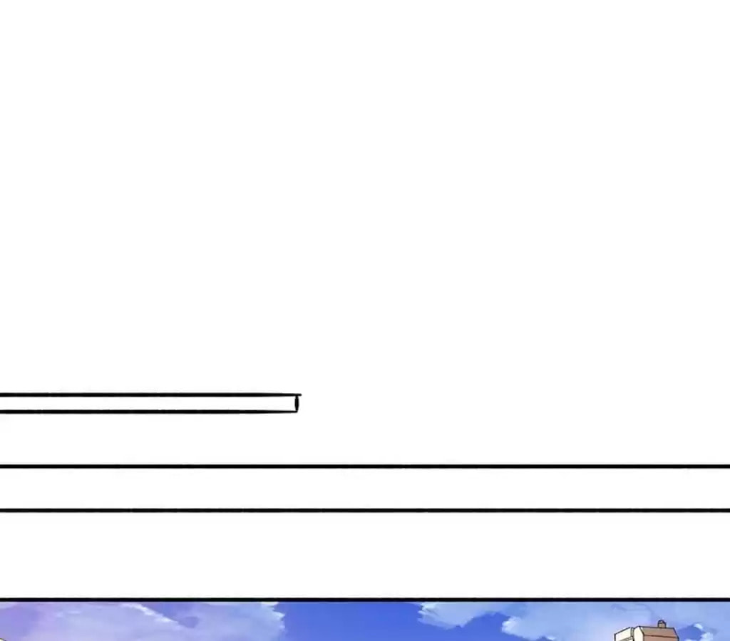 Read Almighty Master chapter 19 image 11 on Lezhin