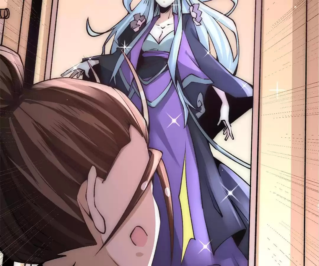 Read Almighty Master chapter 195 image 23 on Lezhin