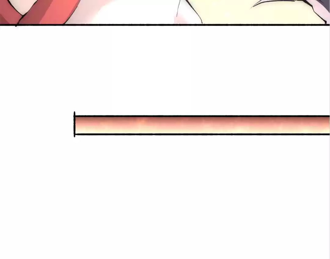 Read Almighty Master chapter 195 image 65 on Lezhin