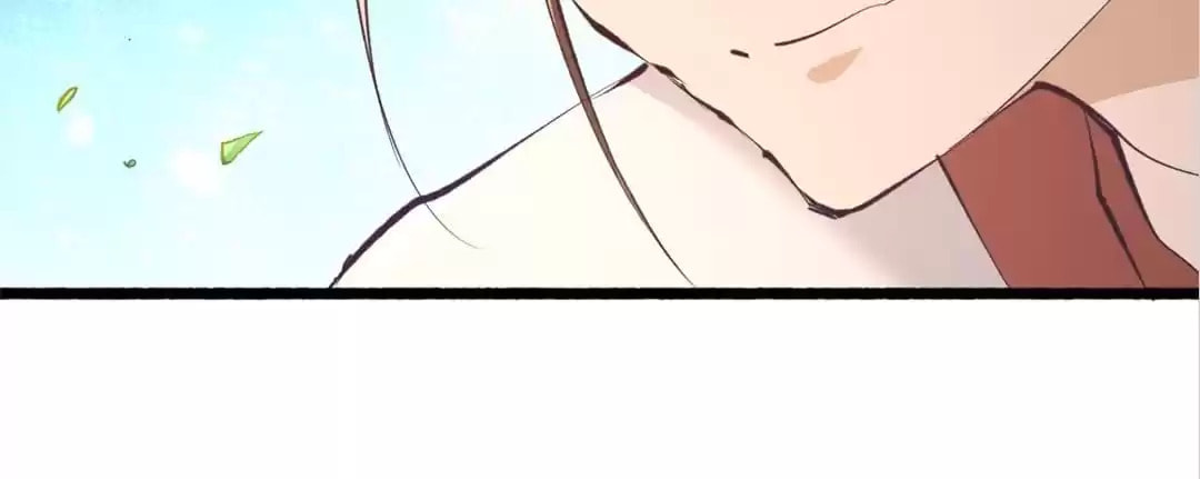 Read Almighty Master chapter 195 image 74 on Lezhin