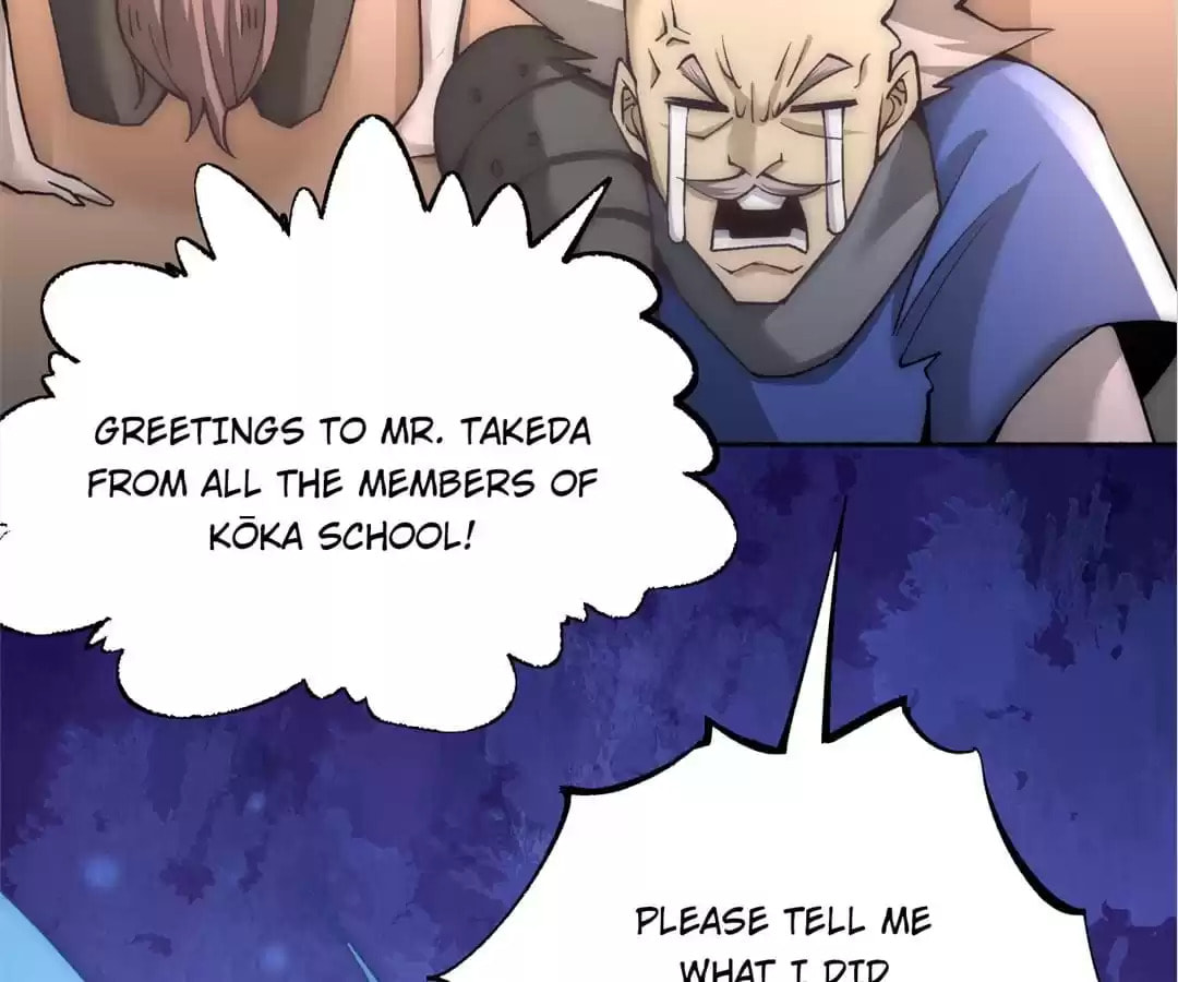 Read Almighty Master chapter 198 image 27 on Lezhin