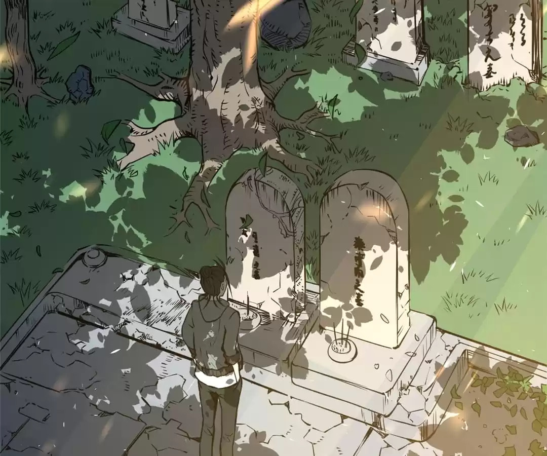 Read Almighty Master chapter 2 image 16 on Lezhin