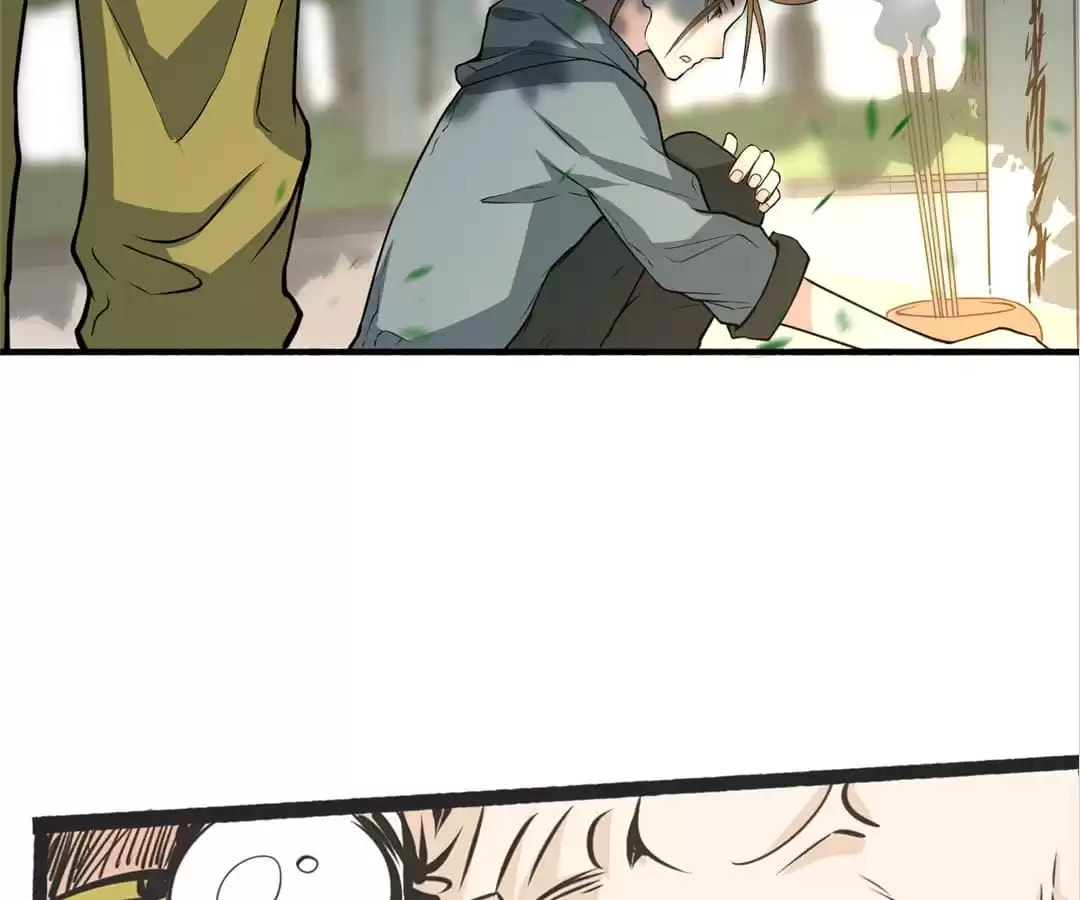 Read Almighty Master chapter 2 image 28 on Lezhin