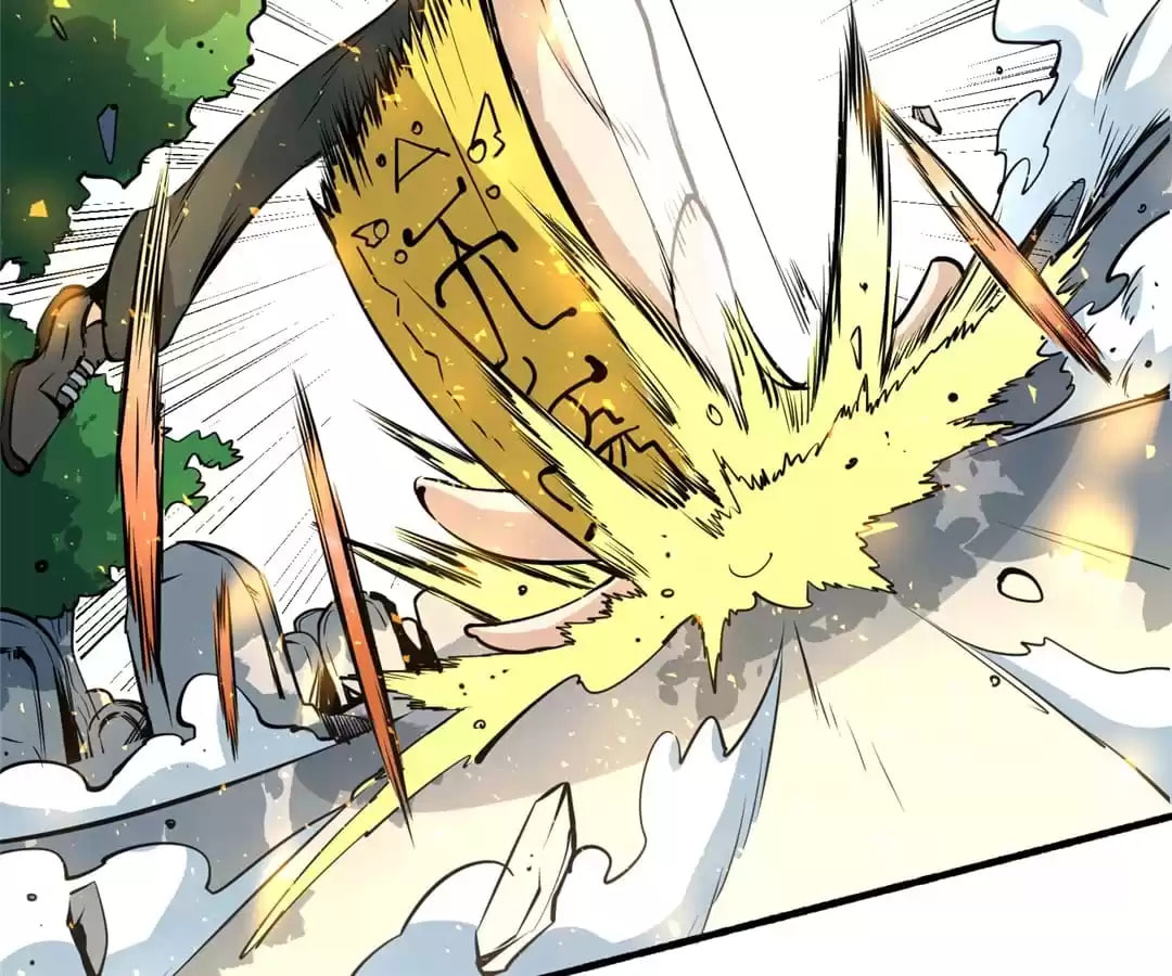 Read Almighty Master chapter 2 image 85 on Lezhin
