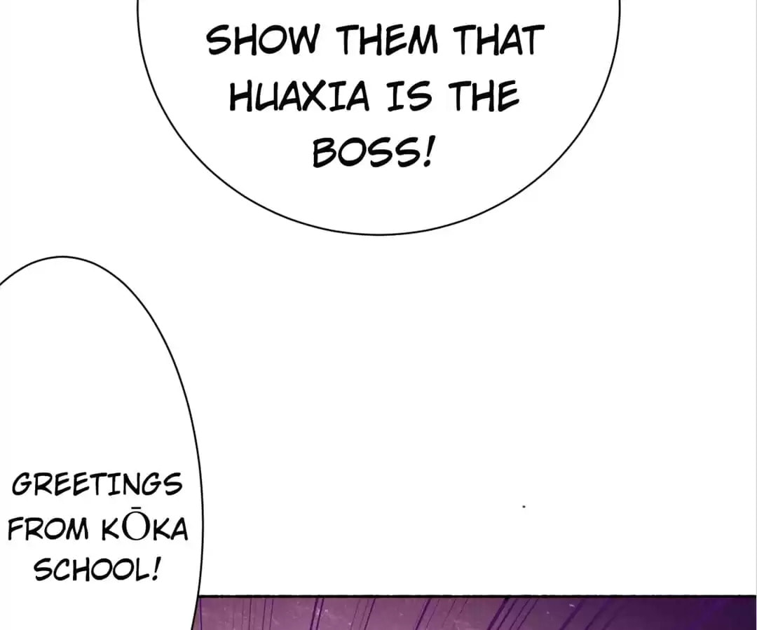 Read Almighty Master chapter 200 image 64 on Lezhin