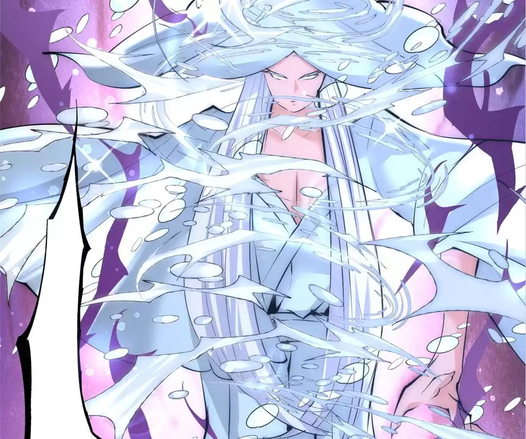 Read Almighty Master chapter 201 image 63 on Lezhin