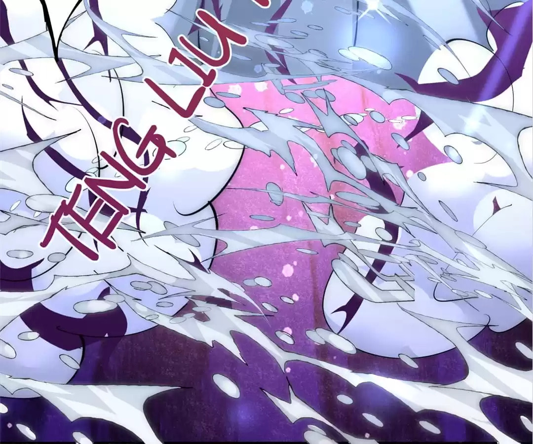Read Almighty Master chapter 201 image 65 on Lezhin