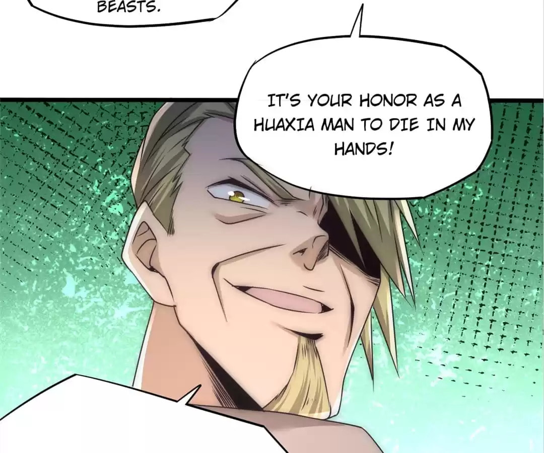 Read Almighty Master chapter 201 image 8 on Lezhin