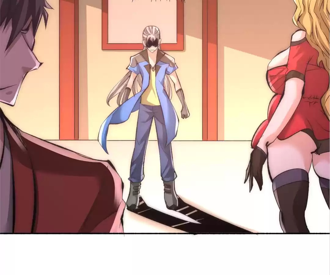 Read Almighty Master chapter 204 image 71 on Lezhin