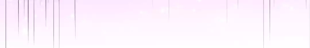 Read Almighty Master chapter 204 image 78 on Lezhin