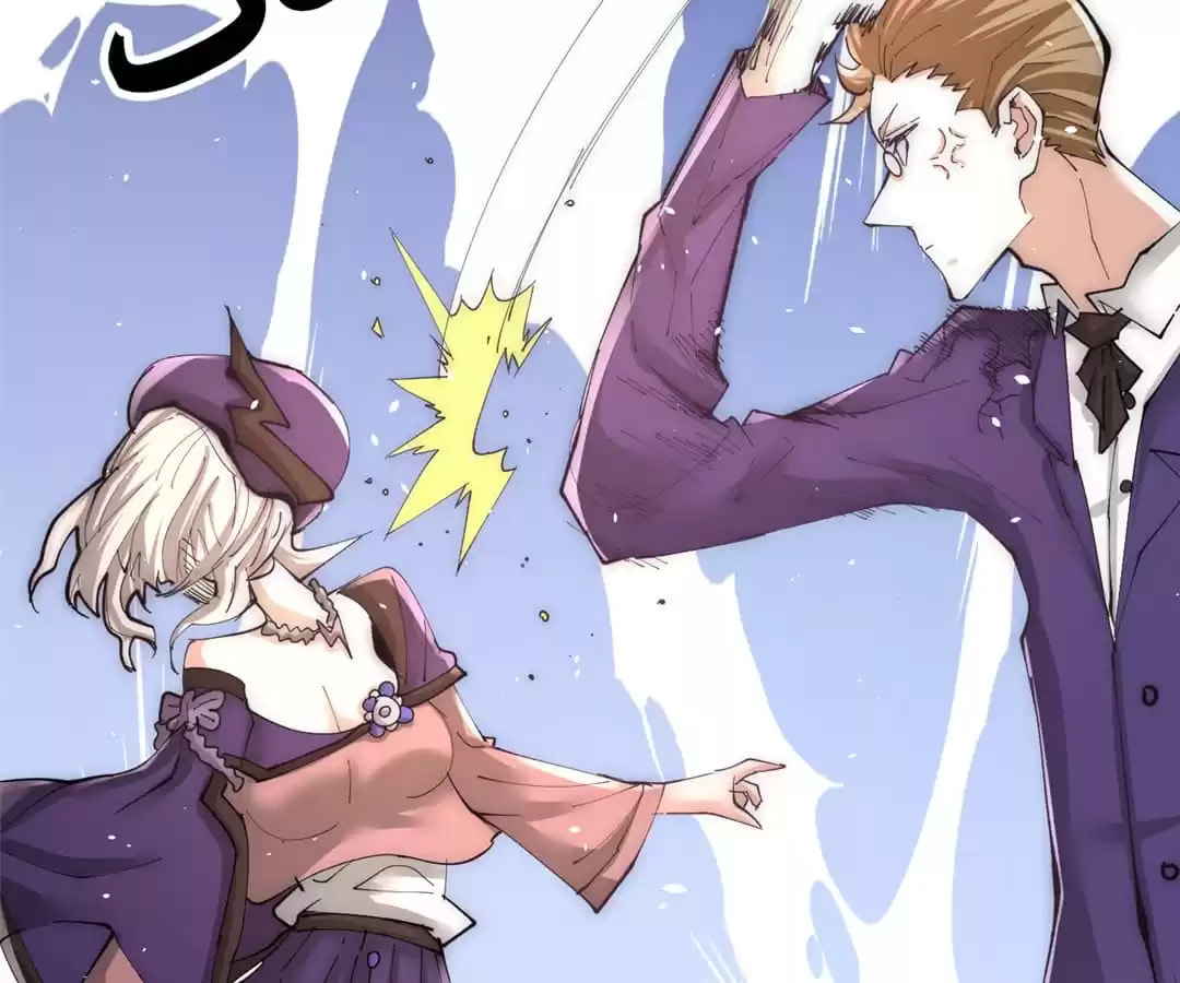 Read Almighty Master chapter 205 image 51 on Lezhin