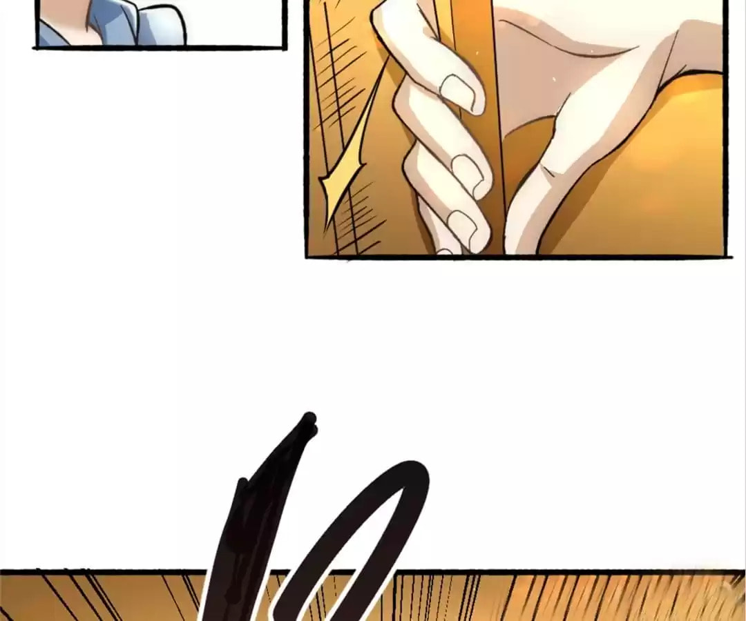 Read Almighty Master chapter 21 image 105 on Lezhin