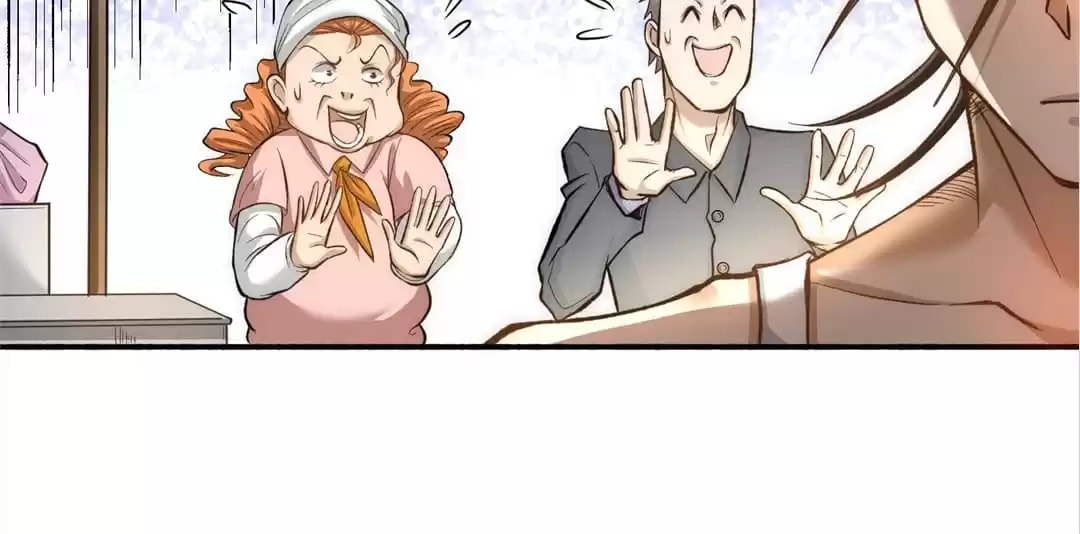 Read Almighty Master chapter 21 image 6 on Lezhin