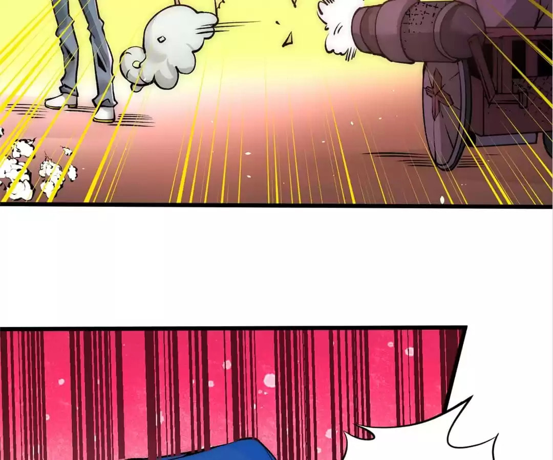 Read Almighty Master chapter 214 image 5 on Lezhin