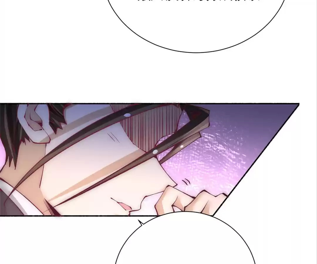 Read Almighty Master chapter 222 image 28 on Lezhin