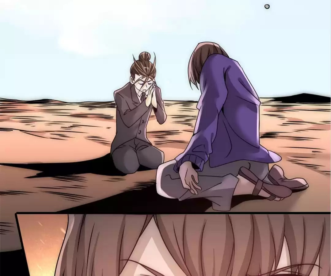 Read Almighty Master chapter 224 image 16 on Lezhin