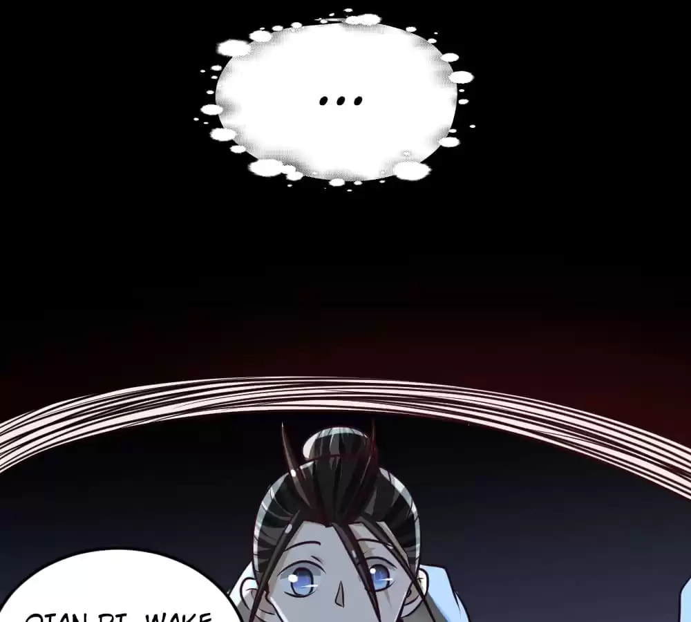 Read Almighty Master chapter 231 image 3 on Lezhin