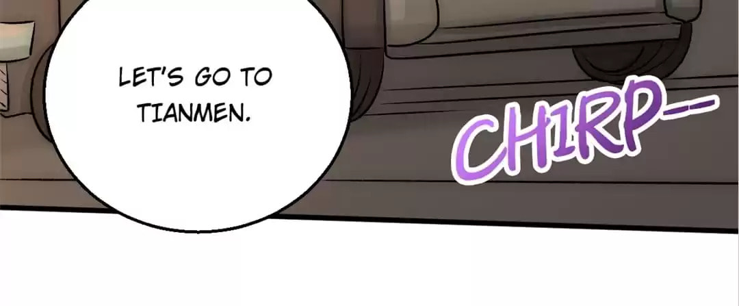 Read Almighty Master chapter 232 image 48 on Lezhin