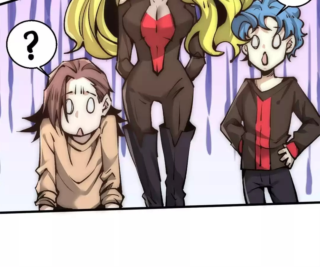 Read Almighty Master chapter 233 image 20 on Lezhin
