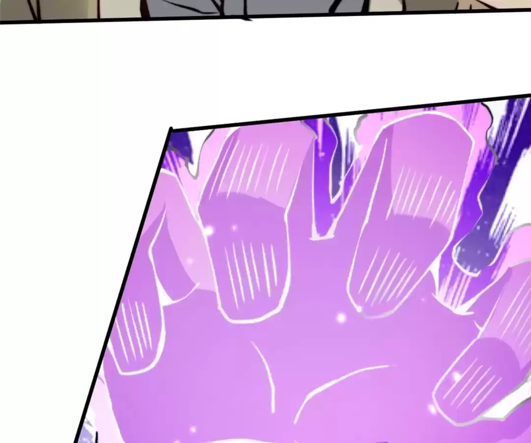 Read Almighty Master chapter 233 image 64 on Lezhin