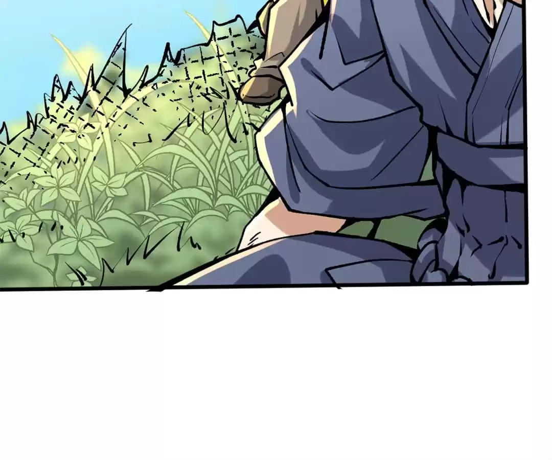 Read Almighty Master chapter 233 image 80 on Lezhin