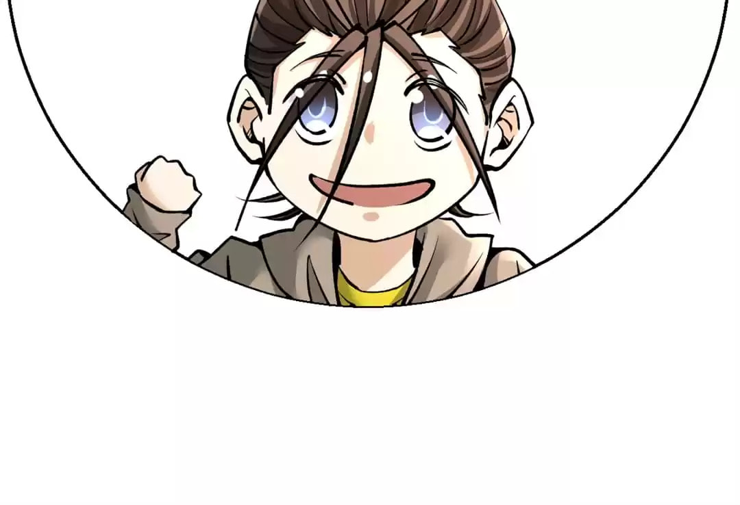 Read Almighty Master chapter 234 image 75 on Lezhin