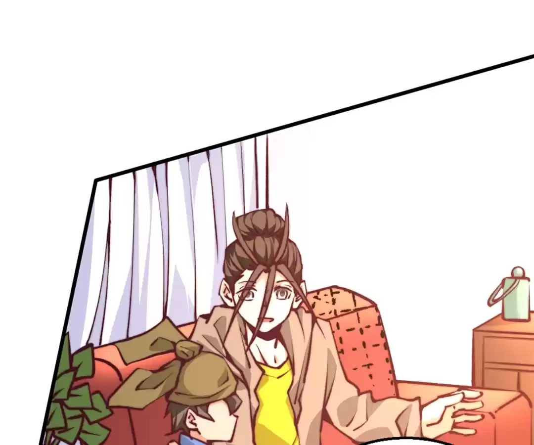 Read Almighty Master chapter 235 image 33 on Lezhin